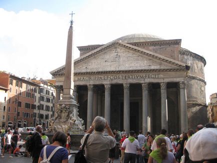 Római Pantheon - a templom az istenek a rotunda terület