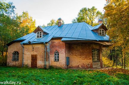 Park - Sergievka, walkday