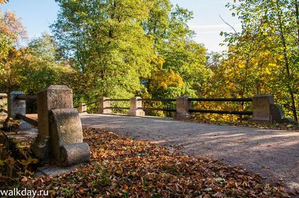 Park - Sergievka, walkday