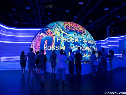 Pavilioane expo 2017 - Rusia, Coreea, Africa, Georgia, etc.