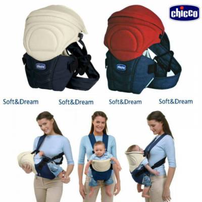 Перенесення для новонароджених сумка, рюкзак, автокрісло, крісло-переноска