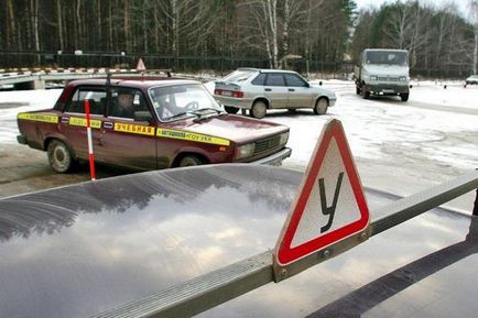 Перездача іспиту в ГИБДД опис процедури, вимоги і рекомендації