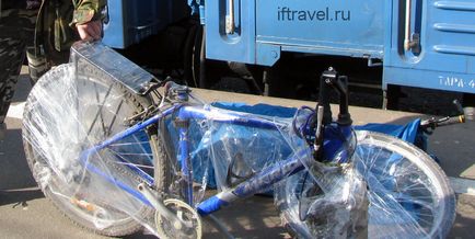 Transportul unei biciclete într-un tren, dacă călătoriți