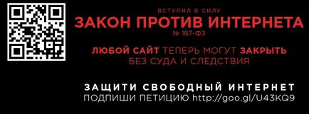 Чому не потрібно боротися з комп'ютерним піратством