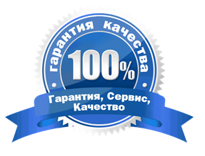 Підготовка кімнати - сенсорна і релакс-кімнати від ооо місен