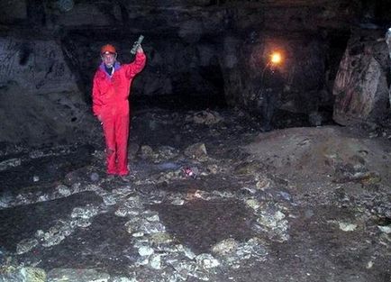 Siagne пещера близо до Москва