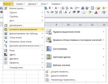 Iluminarea celulelor în aplicațiile de tip excel - office