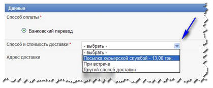 Купуємо на «аукро», ділимося своїм комп'ютерним досвідом