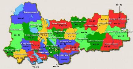 Корисні копалини Вологодської області