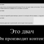 Кухонна сіль це - здорове й лікувальне харчування, все для леді