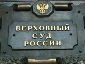 Підвищення пенсії пенсіонерам (співробітникам) мвс в 2016 році вУкаіни останні новини