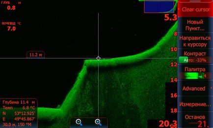 Avantajele structurilor lowrancecan, 17 aprilie 2014, joi, sl