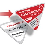 Premier pachet de implant pentru ciment - ciment non-eugenol pentru fixare (3 spițe