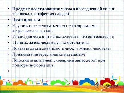 Prezentare pe proiectul de matematică - numerele din jurul nostru -