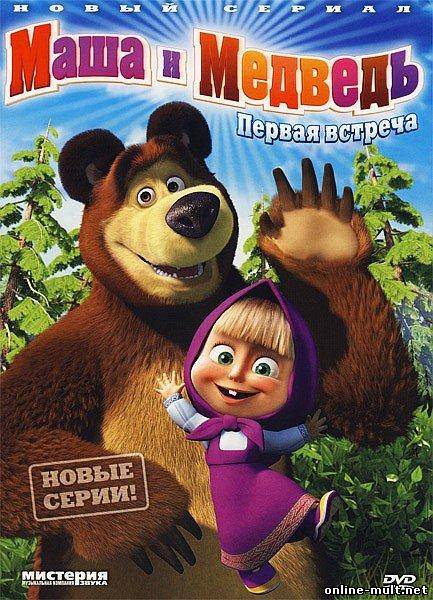 The Adventures of Leopold a Macska nézni az egész sorozat egy sorban szabad online jó minőségben (lásd képregény online Adventures macska Leopold) The Adventures of Leopold a Macska nézni az egész sorozat egy sorban szabad online jó minőségben