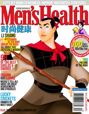 Disney hercegek fehér lovon minden! Biskek női magazin