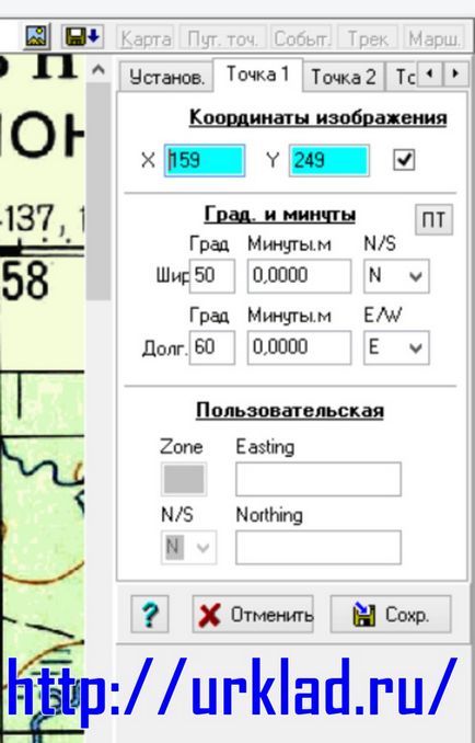 Binding topográfiai térképek OziExplorer