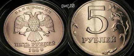 Vinde o ruble pentru frecare