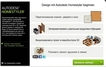Proiectarea unei case 3d online