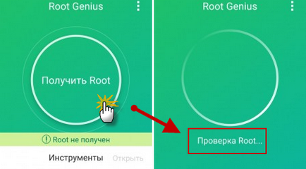 Programe pentru obținerea drepturilor de root pentru Android