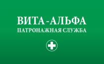 felszerelés kölcsönzése (Fedezeti érték bérleti költség) Bérleti berendezések