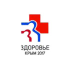 Промисловість чуваської республіки, великі промислові підприємства регіону