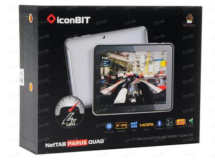 Firmware iconbit nettab parus quad - kérdések és válaszok