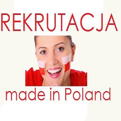 Процес вступу до вузів польщі від а до я