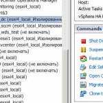 Verificarea sănătății hard disk-ului în Windows 10 redstone, configurarea ferestrelor și serverelor linux (redstone) Verificarea stării de sănătate a unității hard disk în Windows 10 redstone, configurarea ferestrelor și a serverelor linux