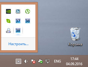 Перевірка здоров'я жорсткого диска в windows 10 redstone, настройка серверів windows і linux