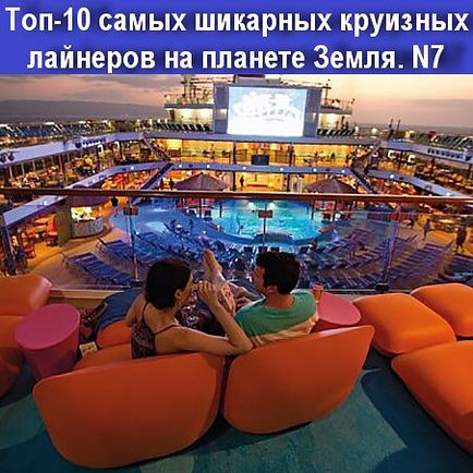 Подорожі як стиль життя @golden_incruises instagram profile, photos - videos • gramosphere