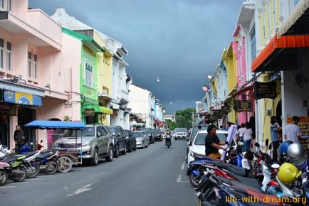 Orașul Phuket (vechiul oraș din Phuket)