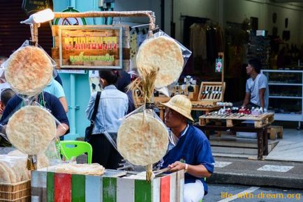 Orașul Phuket (vechiul oraș din Phuket)