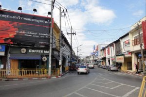 Phuket Town - a fővárosban a sziget Phuket, szabadidős és szállás jellemzői (Phuket) Phuket Town - a fővárosban a sziget Phuket, különösen szabadidős és szálláslehetőségek