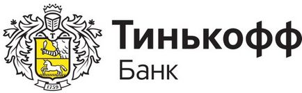 Робота в банку Тінькофф на дому