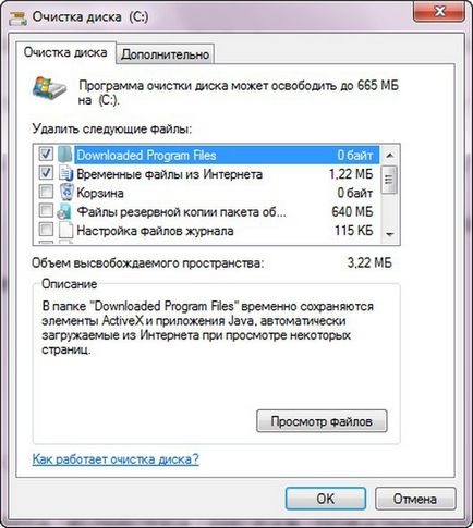 Frissítse számítógépét, 2. rész, a PC-s világ, kiadói „nyílt rendszer” (otthoni számítógép) Frissítse számítógépét, 2. rész, a PC-s világ, kiadói „nyitott rendszer”