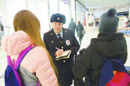 Розваги з кримінального кодексу чим зайняті діти під час відсутності батьків, суспільство, АіФ Маріуполь