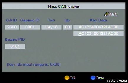 Editarea cheilor biss în orton x80 - toate articolele - catalogul articolelor - tv și internet prin satelit în