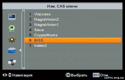 Редагування ключів biss в orton x80 - всі статті - каталог статей - супутникове тв і інтернет в