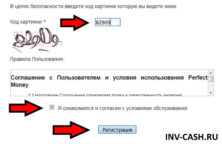 Înregistrarea și completarea banilor perfecți