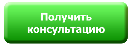 Repararea și finisarea apartamentelor în Moscova, repararea apartamentelor în Moscova