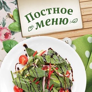 Ресторан - пироговський дворик - s photos in @pirogovskiy_dvorik instagram account