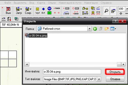 Reviewdetector - használati kártya kötelező km háló (térkép) Reviewdetector - kötelező utasítást kártyák km rács