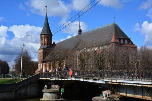 Halászfalu és Jubilee Bridge Kalinyingrád nyílik a világítótorony fotó (falu) Halászfalu és Jubilee Bridge Kalinyingrád kilátás a világítótorony fotó