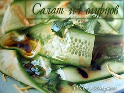 Salată proaspătă de castravete, rețetă pentru jamie oliver