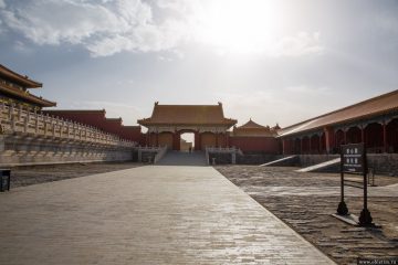 Самостійна екскурсія на велику китайську стіну