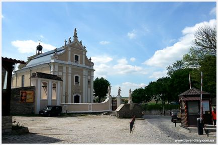 Самостійне подорож в Кам'янець-Подільський