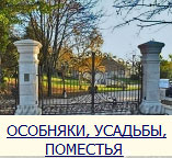 Сьогодні купити замок, наприклад, у Франції це вже не мрія, а реальність