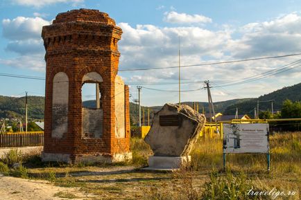 Satul shiryaevo și mănăstirea montană, regiunea Samara