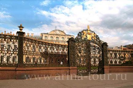 Palatul Sheremetev din Sankt Petersburg